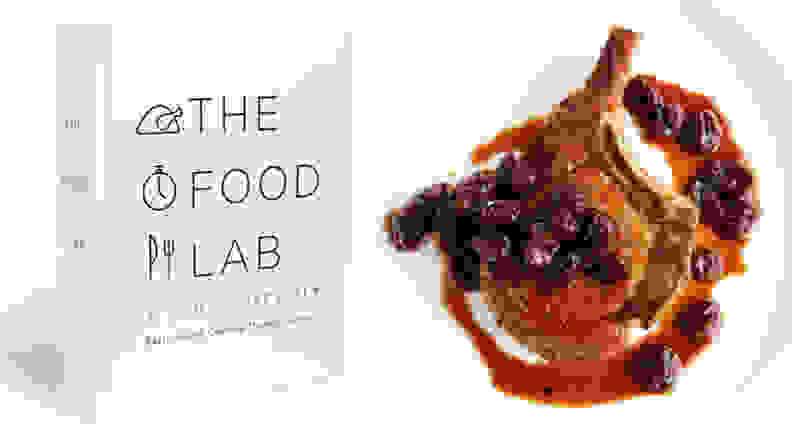 Best kitchen gifts of 2018: "The Food Lab"
